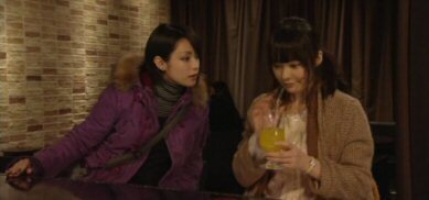 まっすぐな男深田恭子貫地谷しほり.jpg