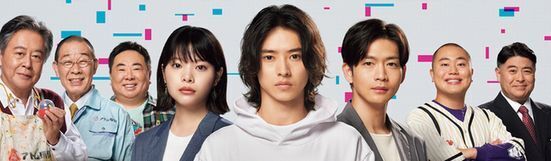 アトムの童.jpg