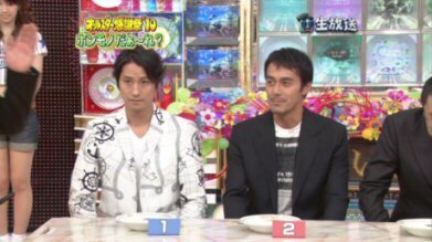 オールスター感謝祭阿部寛谷原章介.jpg