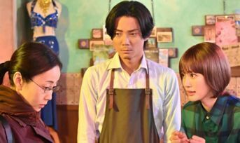 セクシー田中さん.jpg