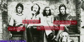 デレク&ザドミノス.jpg