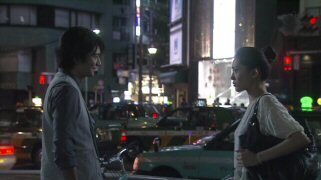 ホタルノヒカリ2綾瀬はるか向井理これ飲んでる間.jpg