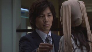 ホタルノヒカリ2藤木直人ストッキング.jpg