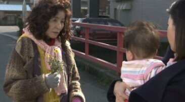 八日目の蝉壇れい倍賞美津子.jpg