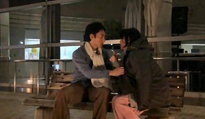 冬のサクラ草彅剛今井美樹スキンシップ.jpg