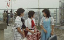 初恋時代3人娘.jpg