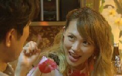 家売るオンナ臼田あさ美.jpg