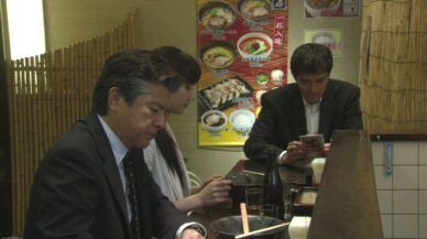 新参者阿部寛三浦友和.jpg