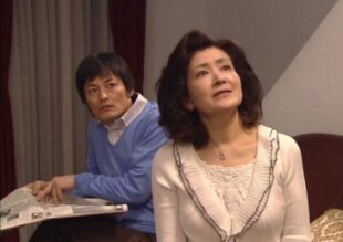 曲げられない女旦那さんとお義母さん.jpg