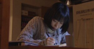 曲げられない女菅野美穂わからなくなった.jpg