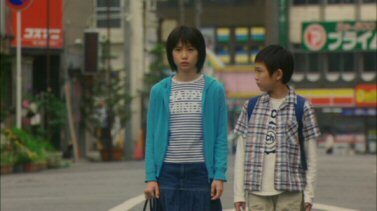椿山課長の七日間志田未来須賀健太.jpg