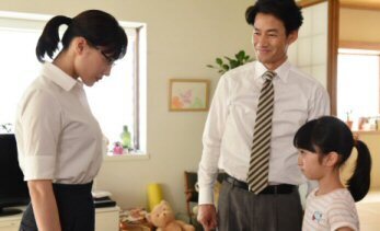 義母と娘のブルース1.jpg