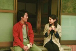 遅咲きのヒマワリ桐谷健太国仲涼子.jpg