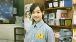間宮兄弟沢尻エリカ店員.jpg