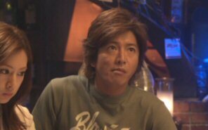HERO木村拓哉北川景子.jpg